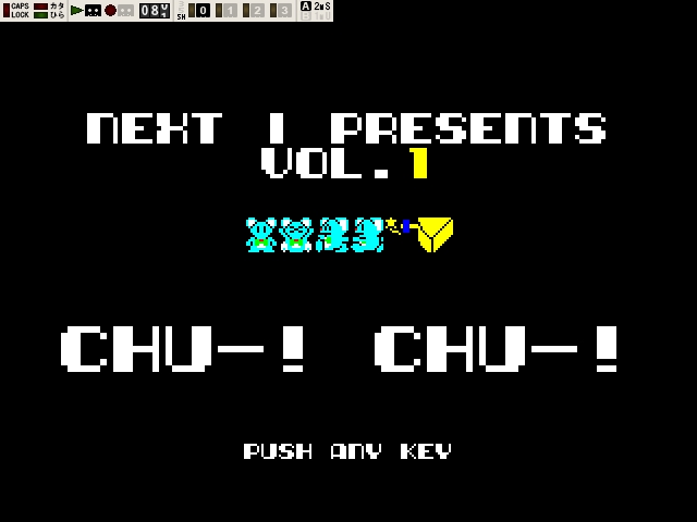 CHU-! CHU-! image1